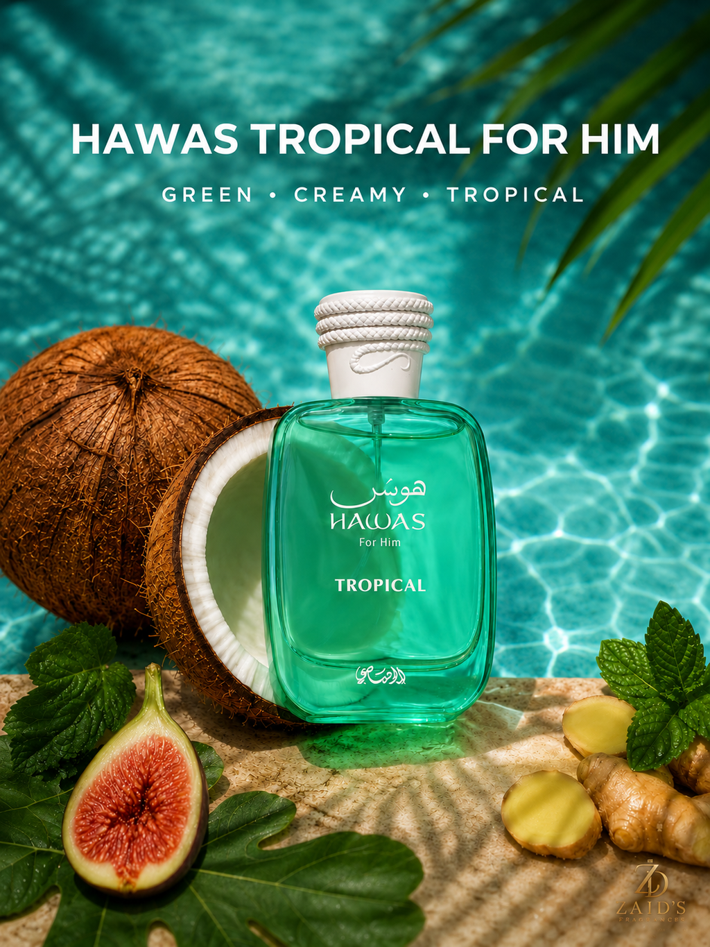 Rasasi Hawas Tropical for Him EDP – 100 ml