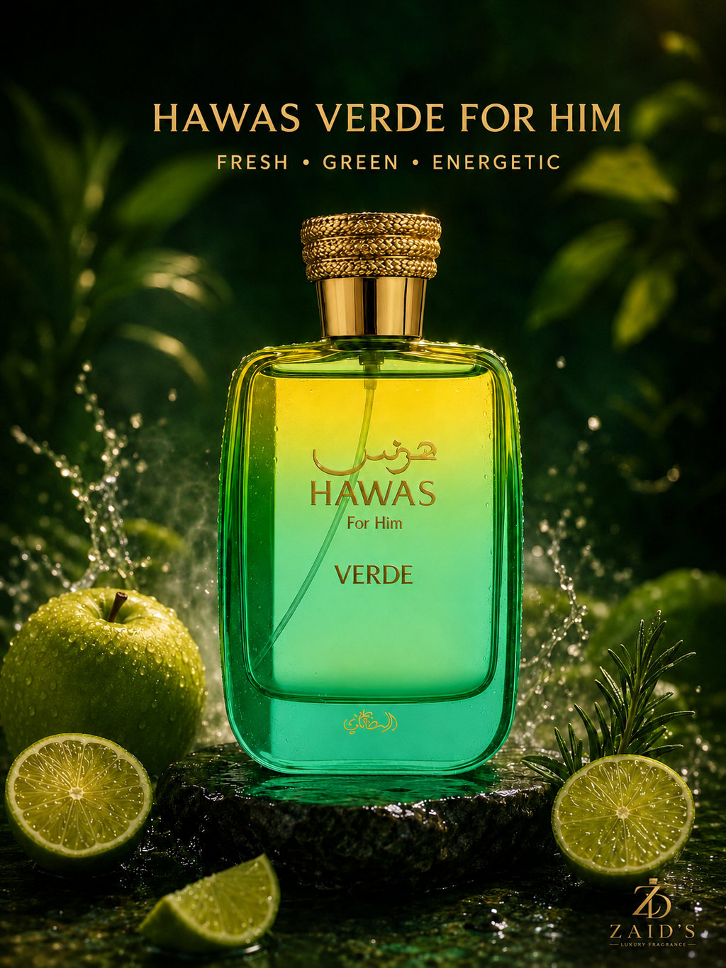 Rasasi Hawas Verde for Him EDP – 100 ml