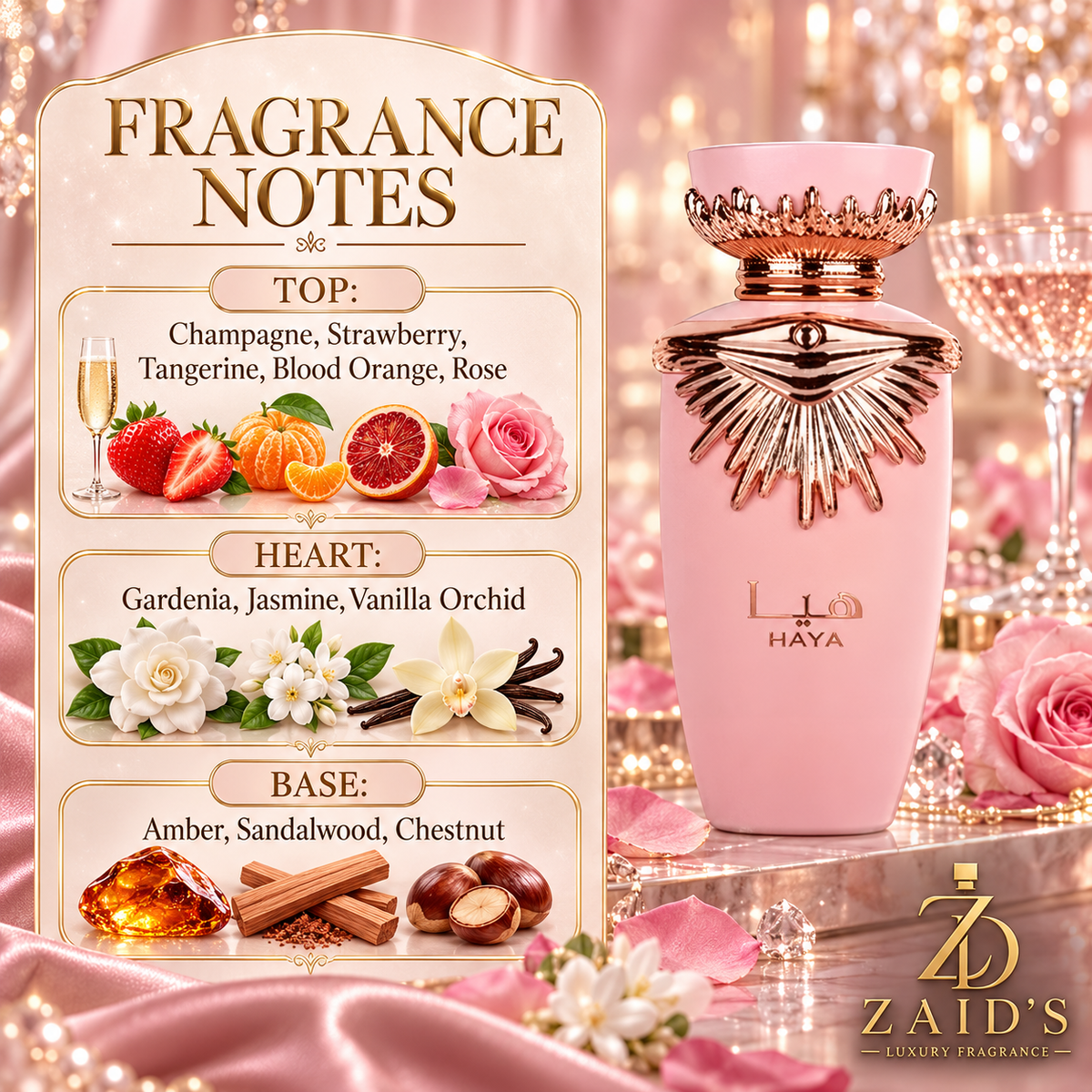 Lattafa Haya Eau de Parfum 3.4 oz / 100 ml