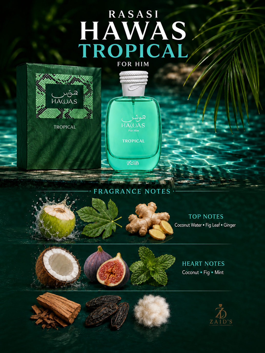 Rasasi Hawas Tropical for Him EDP – 100 ml