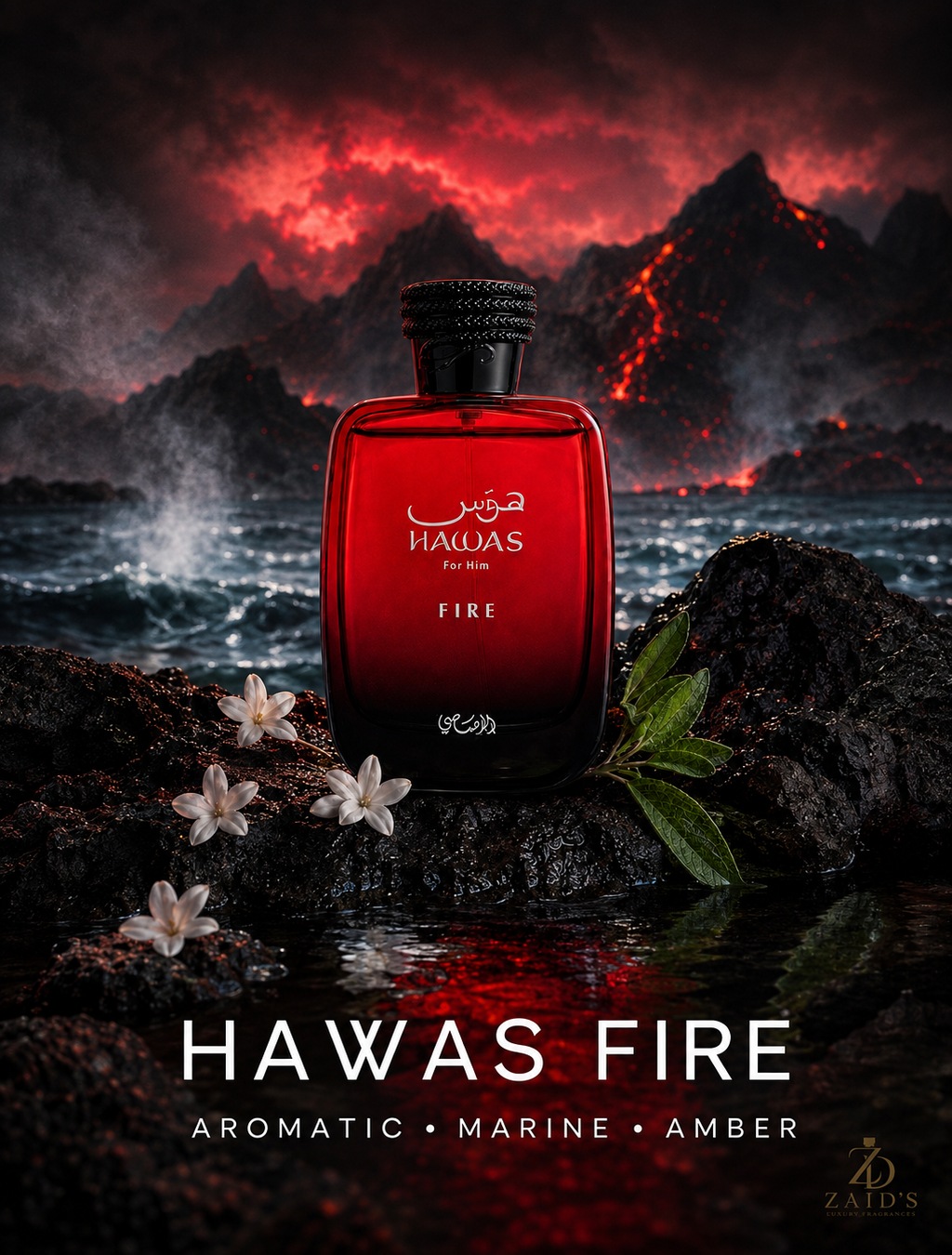 Rasasi Hawas Fire for Him EDP – 100 ml