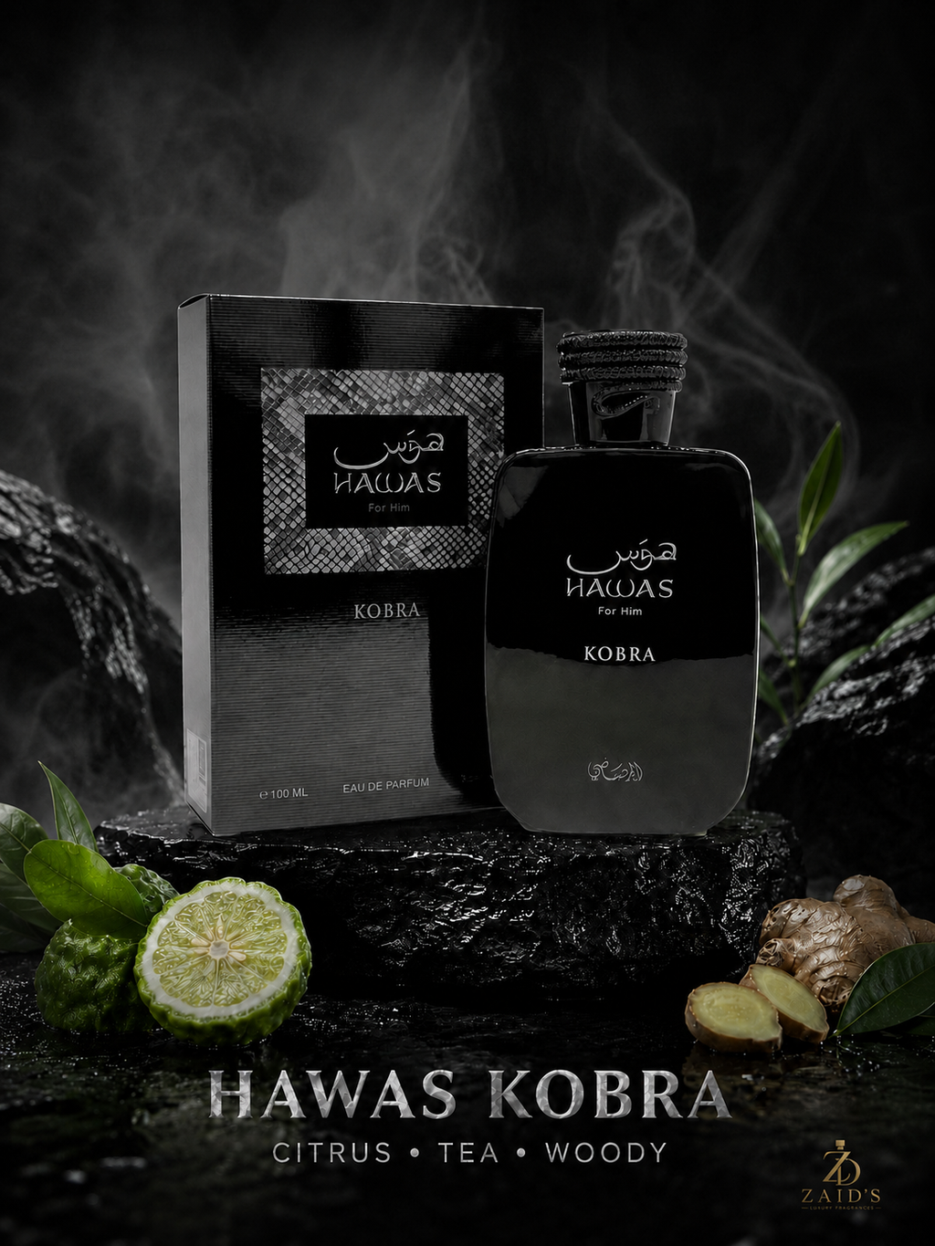 Rasasi Hawas Kobra for Him EDP – 100 ml