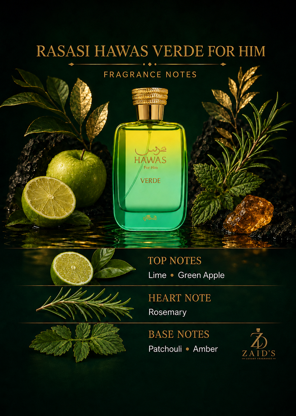 Rasasi Hawas Verde for Him EDP – 100 ml