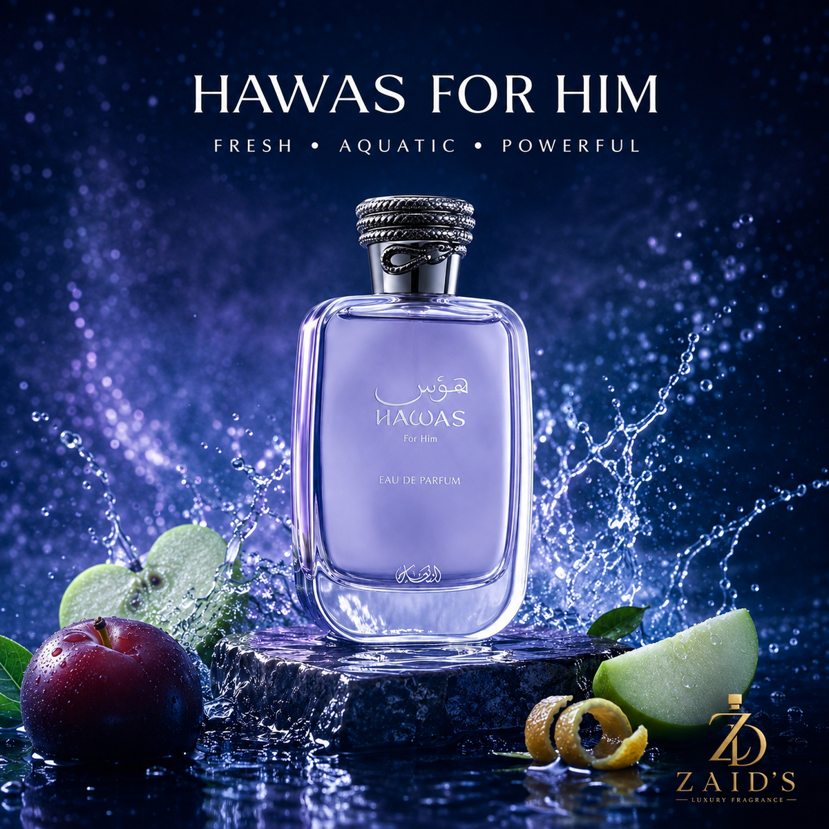 Rasasi Hawas for Him EDP – 100 ml