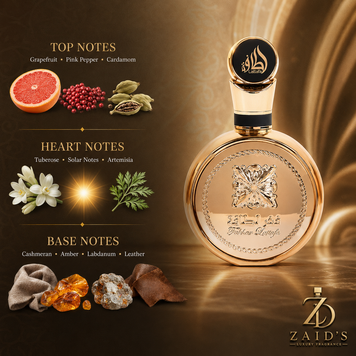 Lattafa Fakhar Gold Extrait