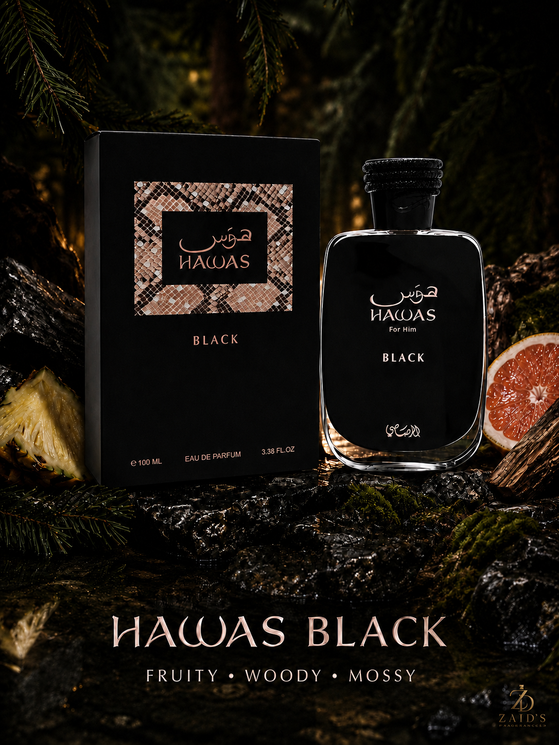 Rasasi Hawas Black for Him EDP – 100 ml