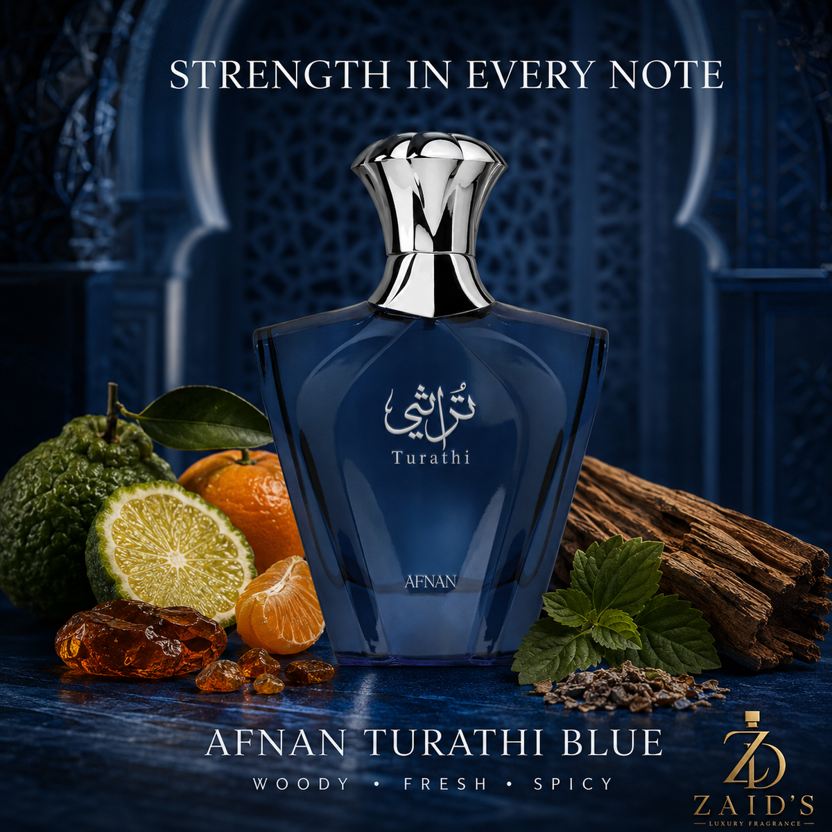 Afnan Turathi Blue