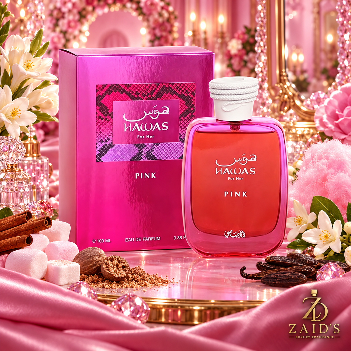 Rasasi Hawas Pink for Her Eau de Parfum 3.4 oz / 100 ml