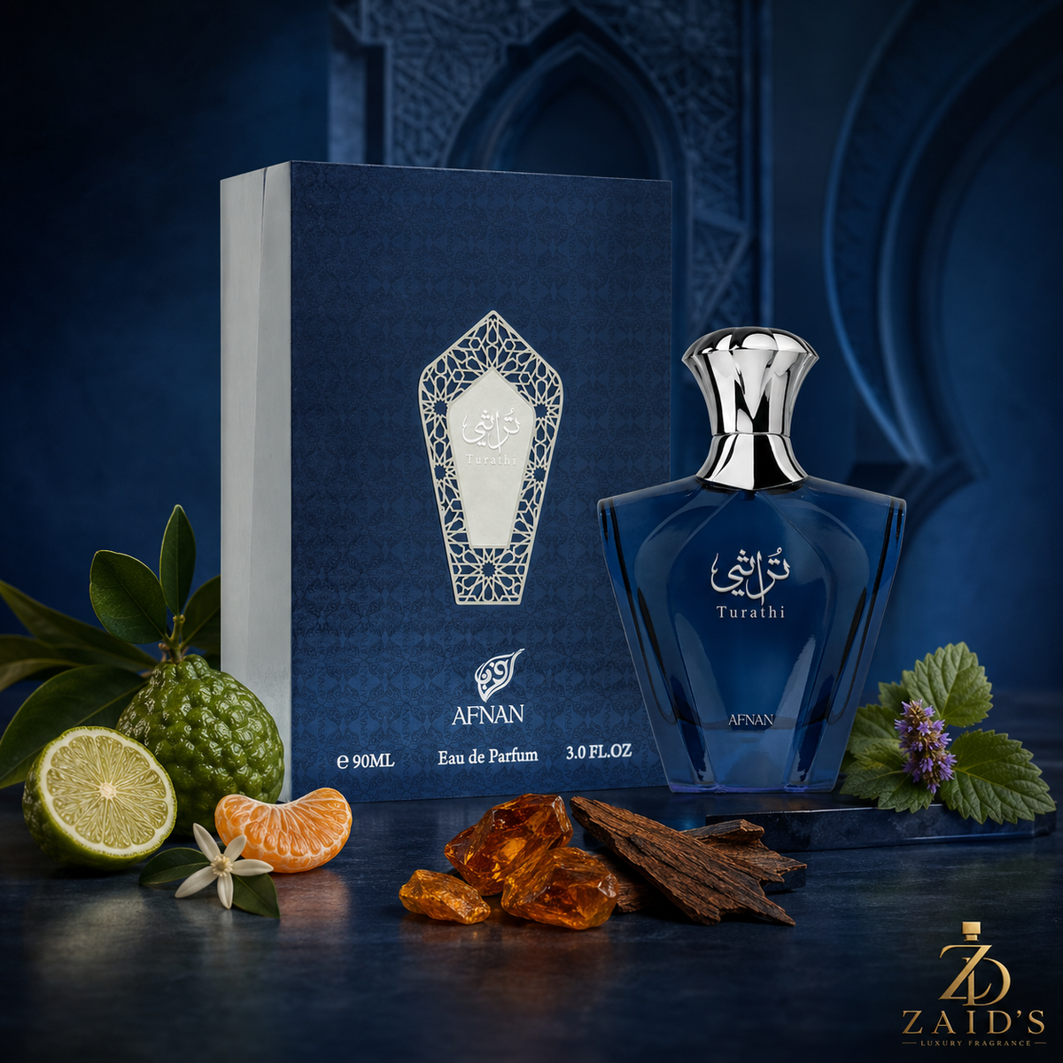 Afnan Turathi Blue