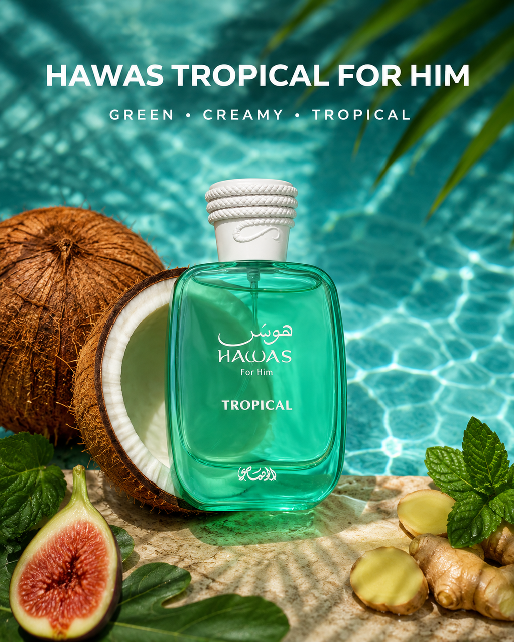 Rasasi Hawas Tropical for Him EDP – 100 ml