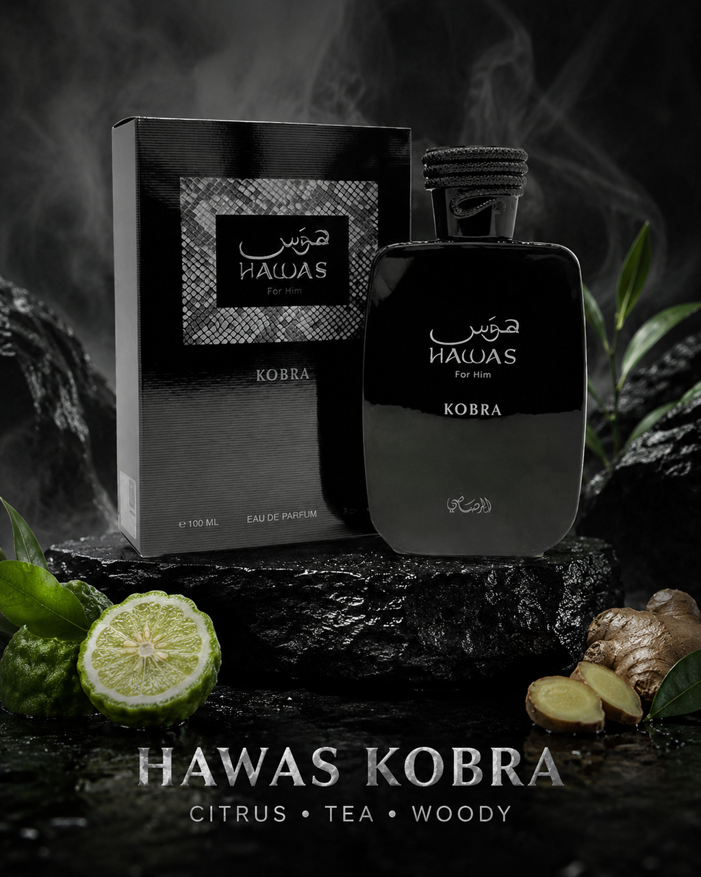 Rasasi Hawas Kobra for Him EDP – 100 ml