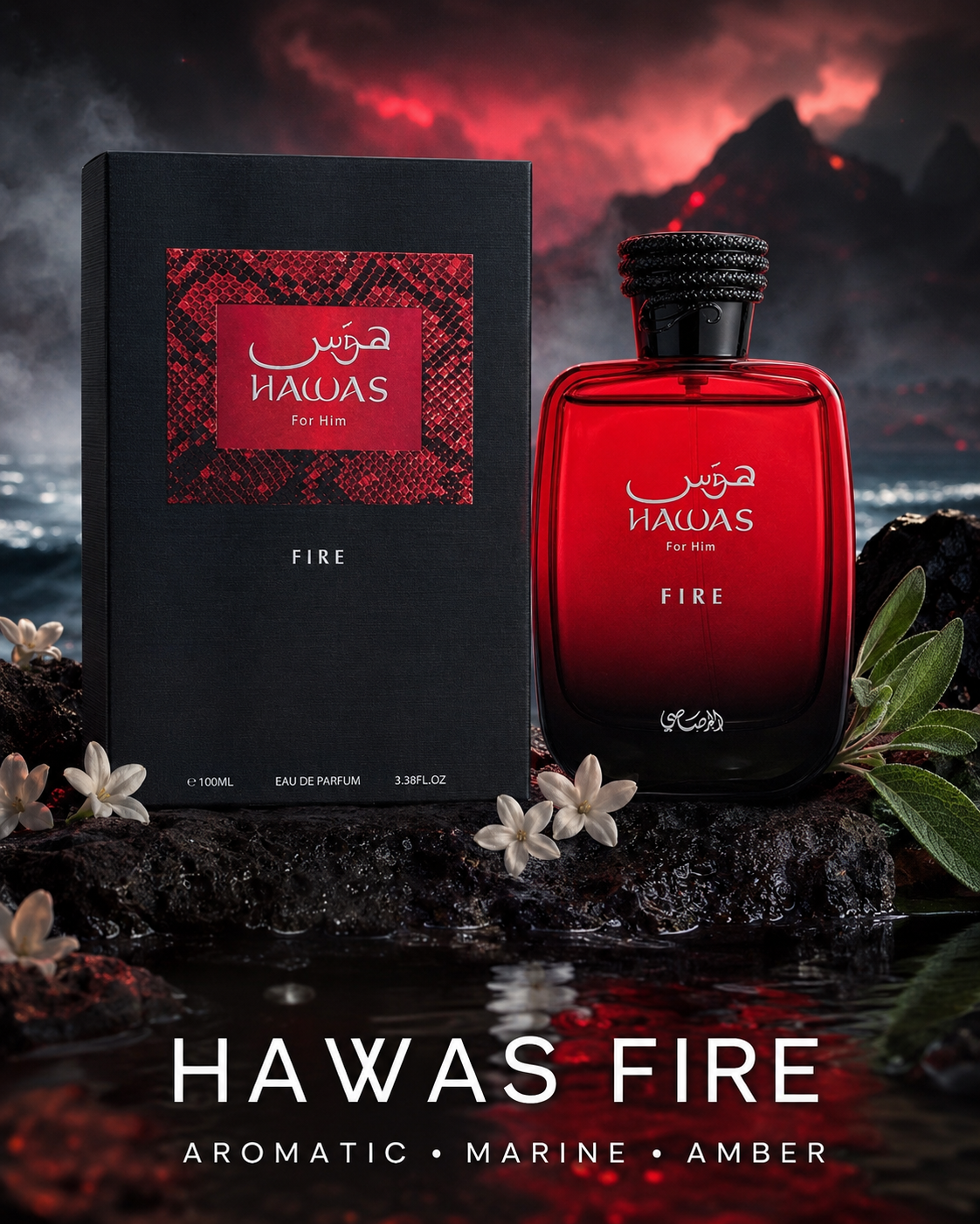 Rasasi Hawas Fire for Him EDP – 100 ml