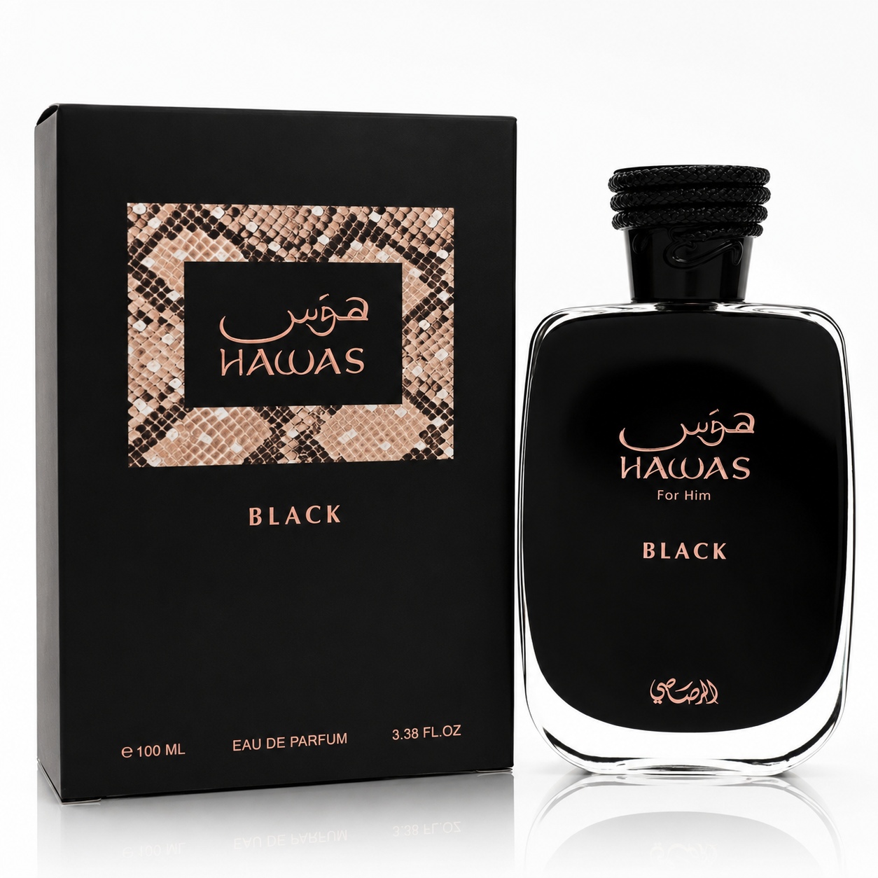 Rasasi Hawas Black for Him EDP – 100 ml
